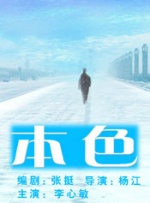 宿舍里的贱奴女虐女被荡秋千玩