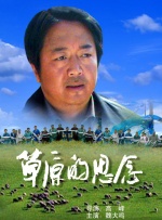 欧美日韩亚洲另类