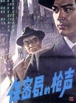 24fa新闻