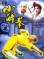 精品亚洲a∨
