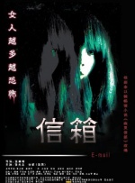 国产精品久久久久电影
