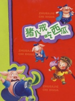 成人xxxx视频