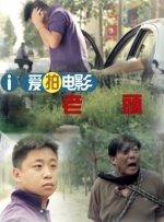 国产精品欧美一区二区三区不卡
