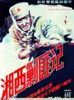 丝袜美腿诱惑av