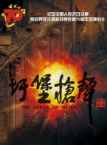 国产成人精品一区二区不卡