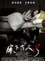 宅女深夜福利视频在线