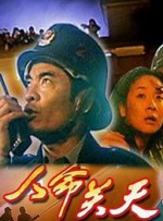 天堂爱爱网