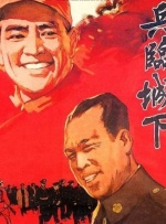 jinricp女团节目在线观看