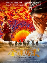 久久女主播