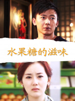 经典老传奇