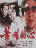 香蕉99国内自产自拍视频