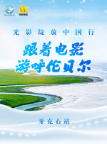 男女隐私免费视频