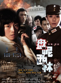 色涩av在线