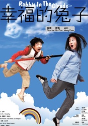 日韩av一区在线播放