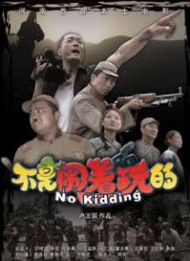 内衣办公室1—3免费观看无广告