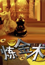 日韩欧美一区二区三区在线播放