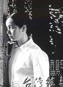 欧美精品黑人性xxxx