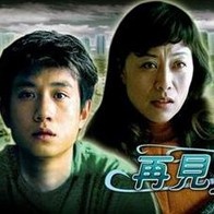 挺入她的体内重重抽送