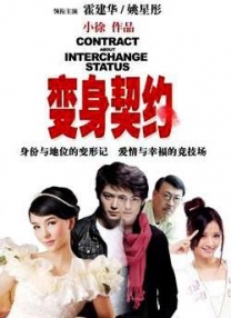 免费看精品黄线在线观看