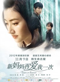 懂色av中文一区二区