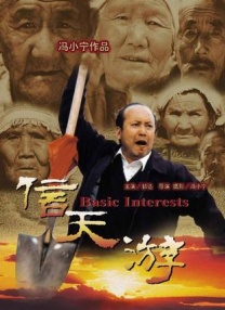 91秦先生第一部手机观看