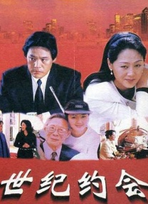 毛片a级