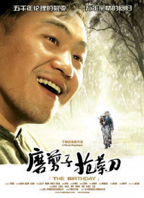 亚洲综合伊人制服丝袜美腿