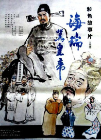 在线视频 三级