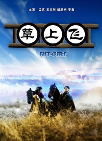 黄色电影免费提供