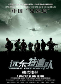 老阿姨看片免费观看电视剧