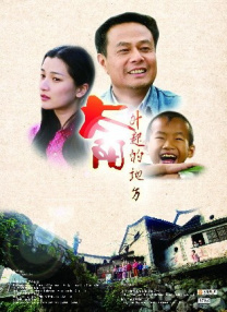 贱奴 — 视频 | vk