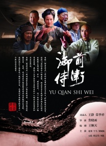 激情福利社