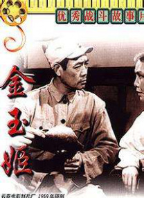 美女100%无遮挡软件