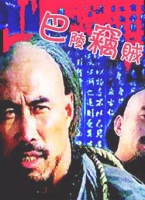 麻豆激情网