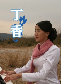 欧美色伊人