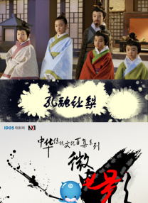 手机免费看片