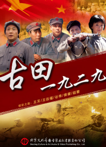 日韩a级片在线观看