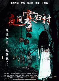 日韩在线视频一区二区三区