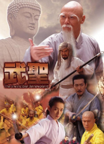 精品福利一区二区在线观看