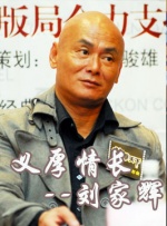久草热线