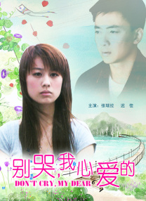 街头挑战挠脚心