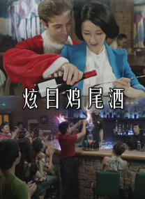 亚洲国产精品久久人人爱