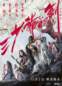 女生的隐私