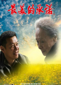亚洲最色的网站