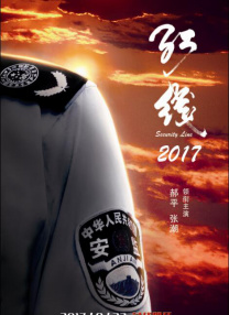 国产一区二区三区四区二区