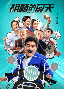 成人午夜免费福利视频