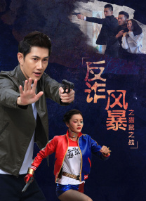 女骑男vk