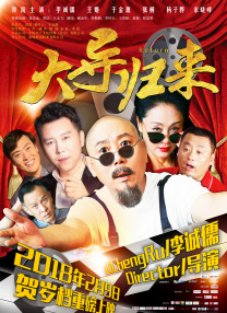 国产精品国产三级在线专区