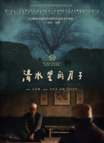 深田咏美作品番号封面