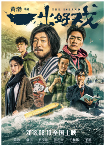 亚洲国产成人高清精品